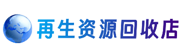阿克苏市购物卡回收站